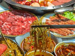 -根据地火锅(南河桥店)