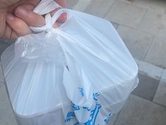-王興記(中山路店)
