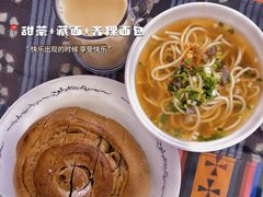 -布达拉宫