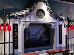 -金城大酒店-中餐厅(汾江中路店)