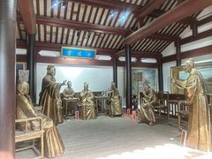 -孔氏南宗家庙