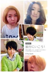点击看大图 iphone_upload_pic-重道造型