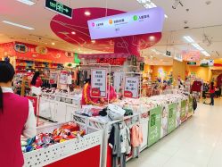 -孩子王童乐园(苏州吴中万达店)