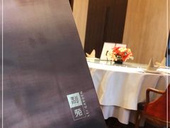 -利苑酒家(华熙国际店)