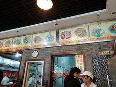 -晋麦香刀削面(光彩路店)