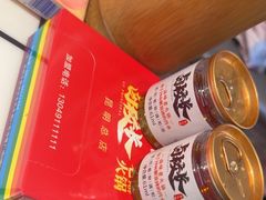 -卤校长重庆火锅(恒隆广场店)