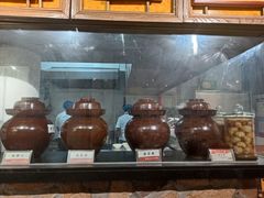 -汉阴白火石汆汤