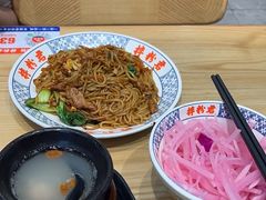 -拌粉君·江西小炒(石厦时代店)