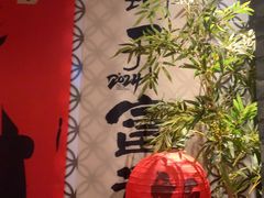 -巴蜀大将火锅(春熙店)