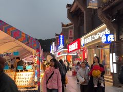-东西巷