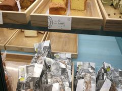 -桃源村(老门东店)
