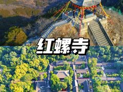 -慕田峪长城