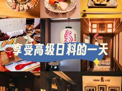 -鳥喜Toriki怀石烧鸟料理