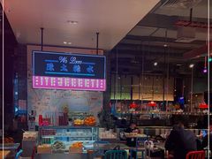 -陈鹏鹏潮汕菜(宝安机场T3航站楼店)