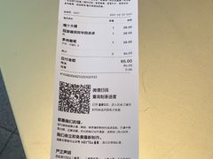 -喜茶(天津乐宾百货店)