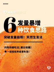 -愉己冥想·护发专门店