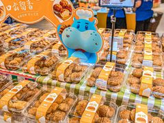 -皇庭广场(福华三路店)