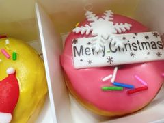 -可斯贝莉现烤面包·生日蛋糕(假日商城店)