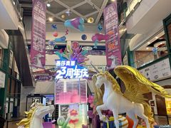 -燕莎奥特莱斯购物中心