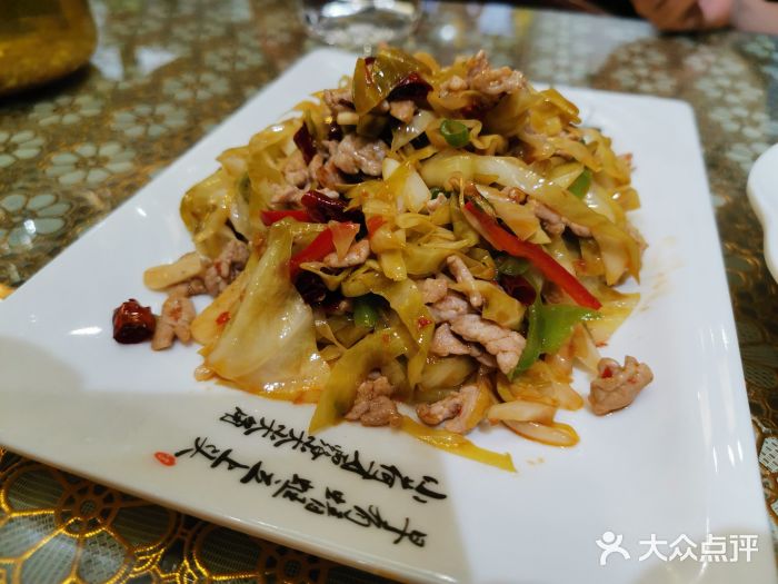 芳芳餐厅(白沙路店)图片