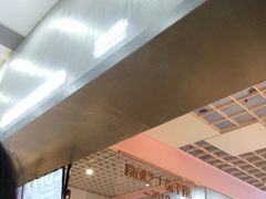 -狐狸和向日葵(北京路店)
