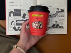 -M Stand(杭州萧山万象汇店)