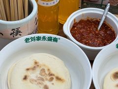 -老刘家永盛斋·传统泡馍(东关南街店)