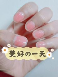 -Fanni美甲美睫皮肤管理