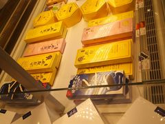 -好利来(五一广场店)