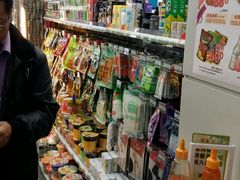 -7-11便利店(连城新天地店)