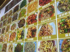 -味旭香餐厅 老字号