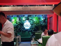 大堂-肉串汪(月坛店)