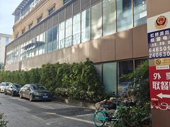 -海底捞火锅(吴中路店)