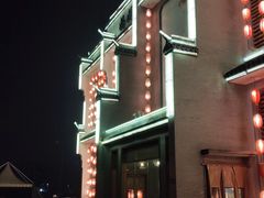 -农家大院(纪王店)