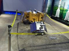 -无锡瀚腾遨天一号太空科技体验馆