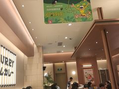 -池奈·咖喱蛋包饭(熙地港店)
