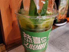 -探鱼·鲜青椒爽麻烤鱼(朝阳悠唐广场店)