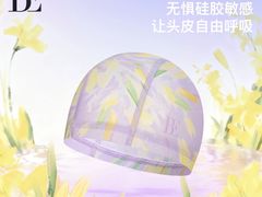 -上海游泳馆(地铁站)
