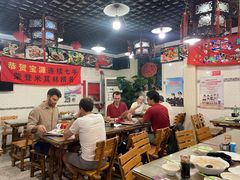 -宝源饺子(麦子店街店)