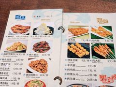 -南门小馆·清真(国贸商城店)