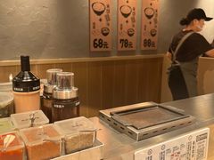 -肉肉大米(金虹桥店)