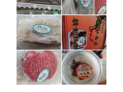 -江南春(中山中路店)