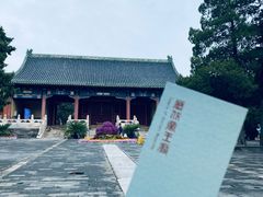 -历代帝王庙博物馆