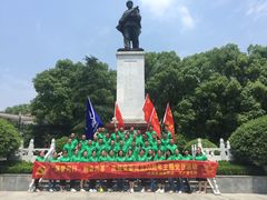 -邱少云烈士纪念馆