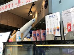 -陈多多·豆腐奶茶(草市街店)
