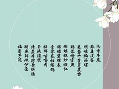-壹零贰小馆(桂城石啃店)