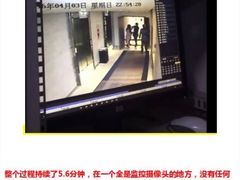 -和颐至尊酒店(北京望京798店)