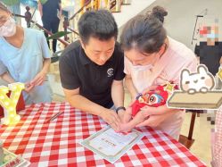 -禧悦府国际月子会所(总店)