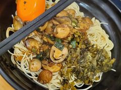 葱油草菇面-晓午阳常熟炒浇面(红庙店)