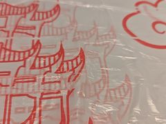 -肥肥虾庄·金牌油焖大虾(汉口城市广场店)